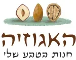 HaEgozia