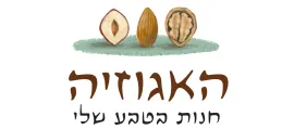 HaEgozia