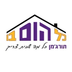 Kol Home Bo