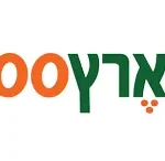 Zoo Erets Zoo