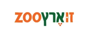 Zoo Erets Zoo