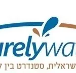Purely.webp