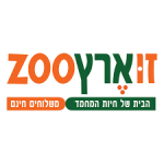 zoo.png
